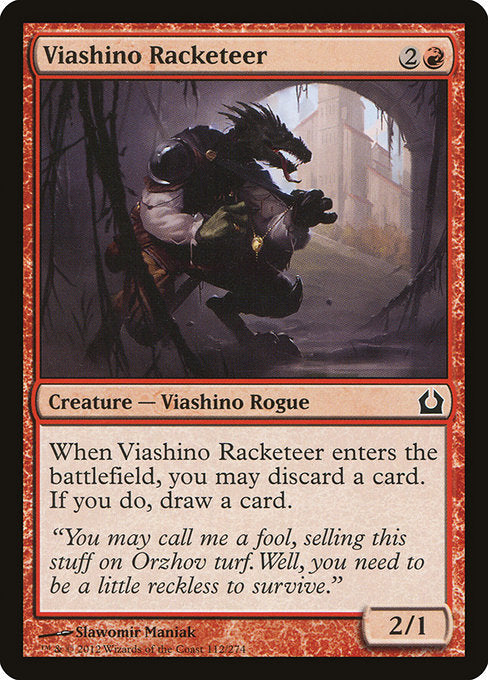 Viashino Racketeer (112) [Return to Ravnica]