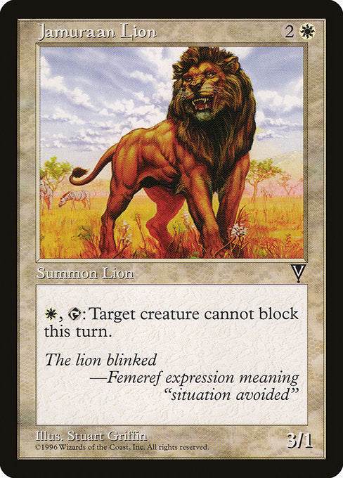 Jamuraan Lion (10) [Visions]