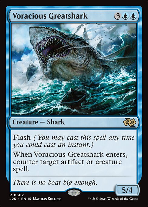 Voracious Greatshark (382) [Foundations Jumpstart]