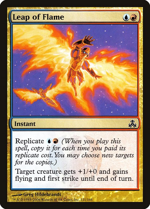 Leap of Flame (121) [Guildpact]