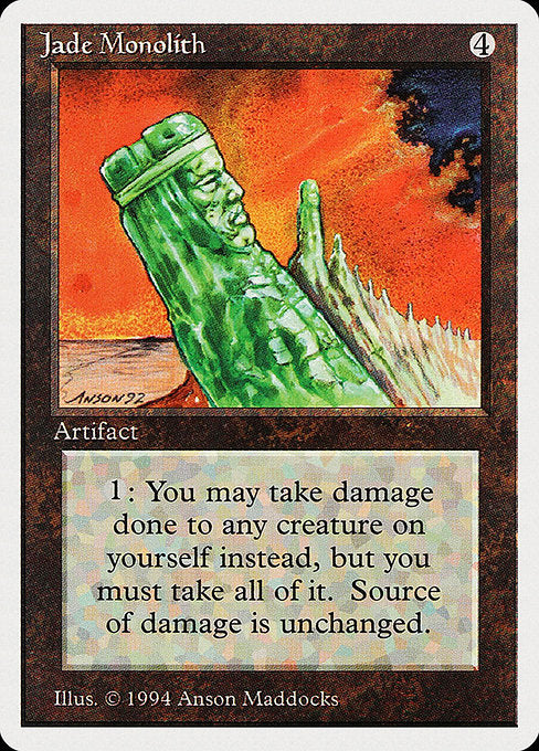 Jade Monolith (255) [Summer Magic / Edgar]