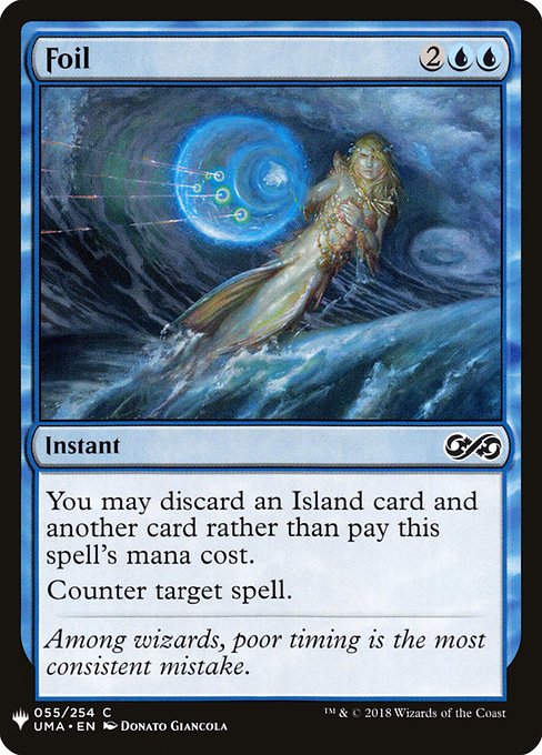 Foil (UMA-55) [The List]