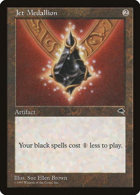 Jet Medallion (292) [Tempest]