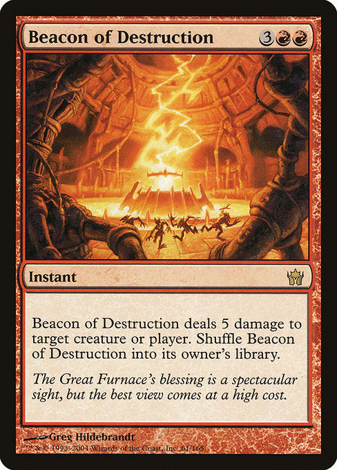 Beacon of Destruction (61) [Fifth Dawn]