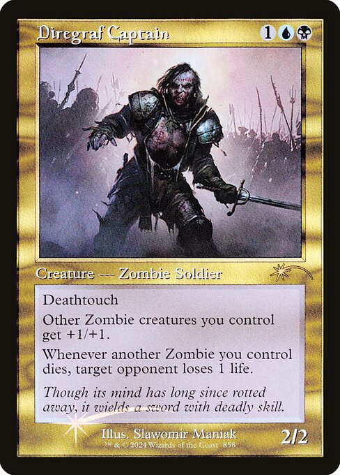 Diregraf Captain (858) [Secret Lair Drop]