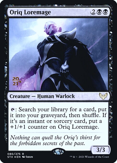 Oriq Loremage (80s) [Strixhaven: School of Mages Promos]