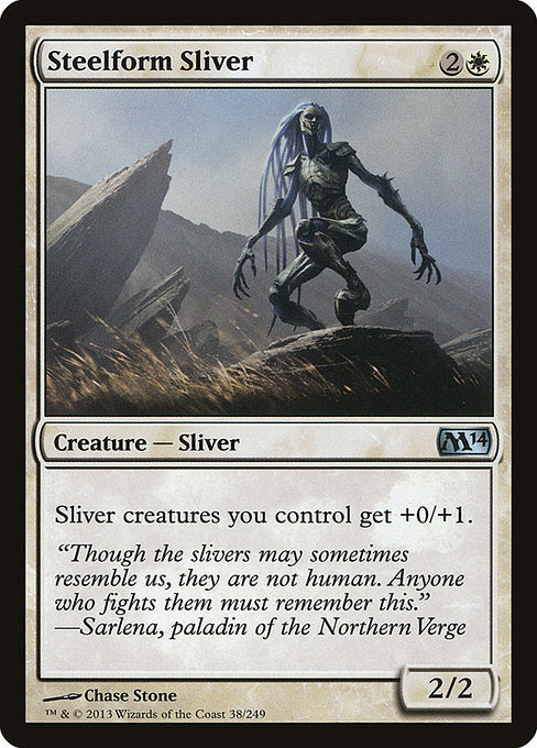 Steelform Sliver (38) [Magic 2014]