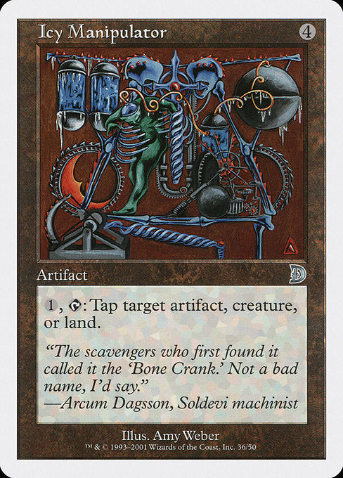 Icy Manipulator (36) [Deckmasters]
