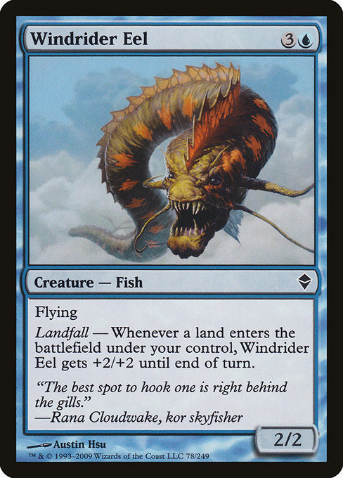 Windrider Eel (78) [Zendikar]