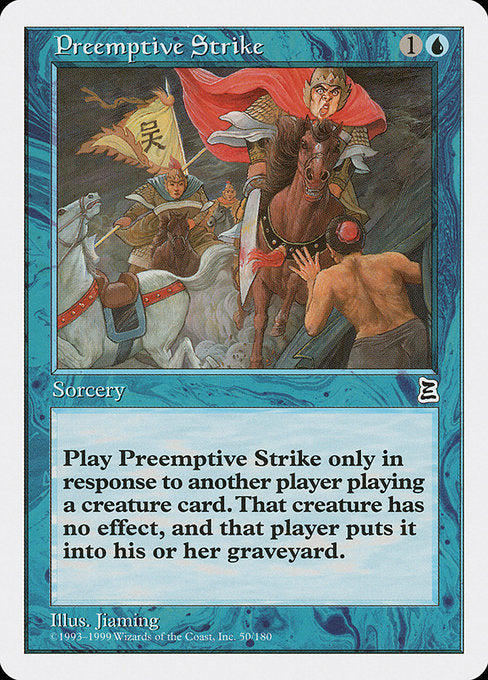 Preemptive Strike (50) [Portal Three Kingdoms]