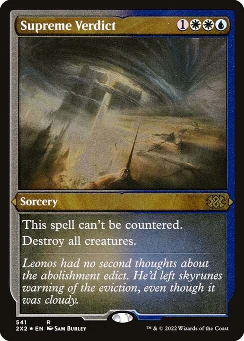Supreme Verdict (541) [Double Masters 2022]