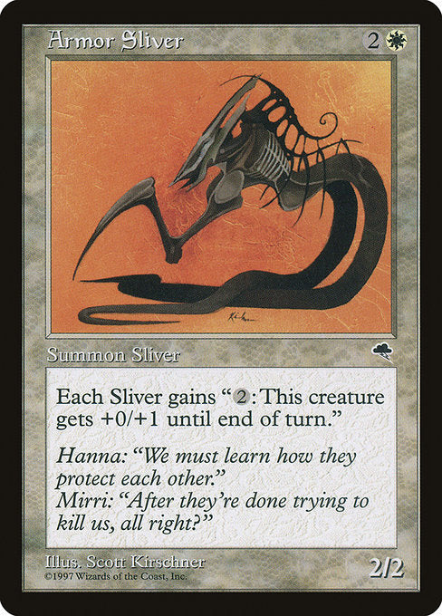 Armor Sliver (4) [Tempest]