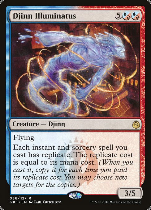 Djinn Illuminatus (36) [GRN Guild Kit]