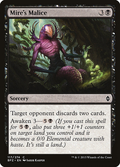 Mire's Malice (117) [Battle for Zendikar]