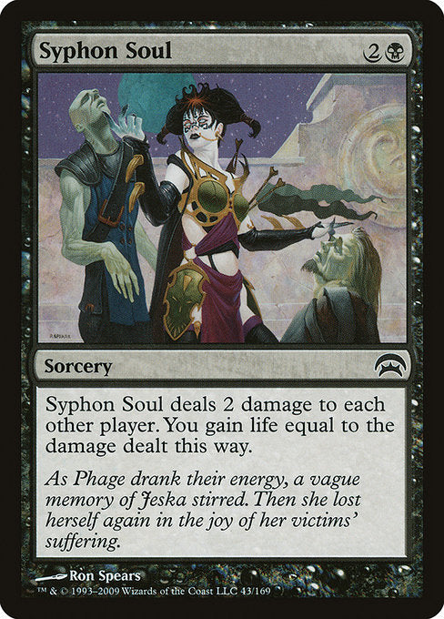 Syphon Soul (43) [Planechase]