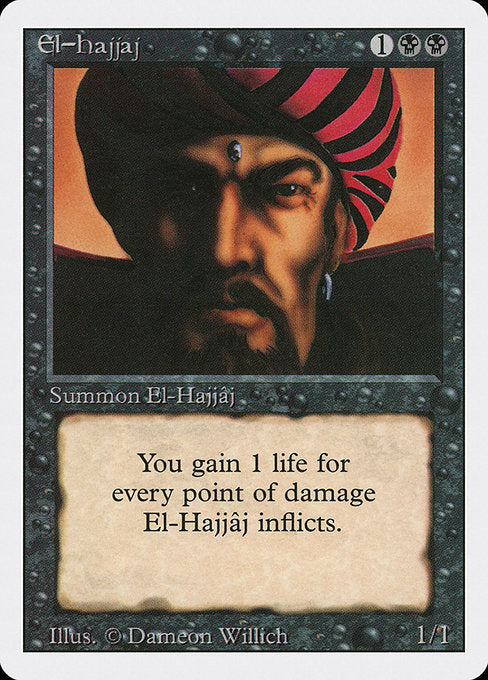 El-Hajjâj (108) [Revised Edition]