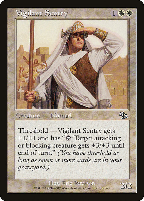 Vigilant Sentry (33) [Judgment]