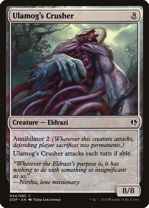 Ulamog's Crusher (44) [Duel Decks: Zendikar vs. Eldrazi]