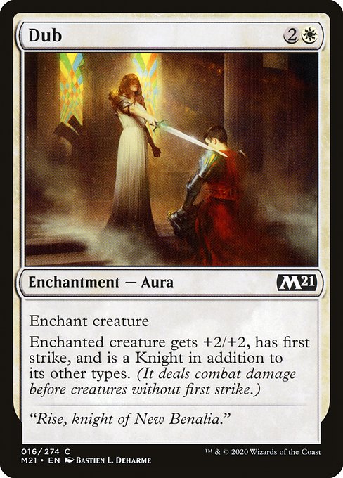 Dub (16) [Core Set 2021]