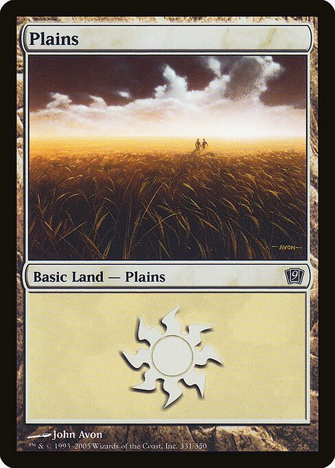 Plains (331) (331★) [Ninth Edition]