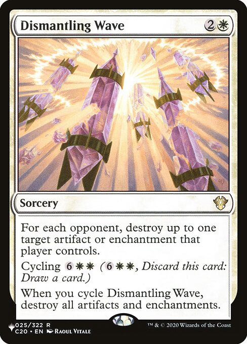 Dismantling Wave (C20-25) [The List]