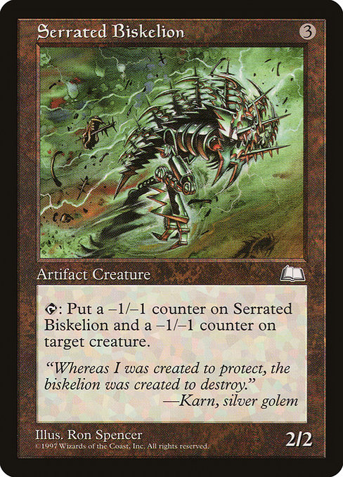 Serrated Biskelion (156) [Weatherlight]