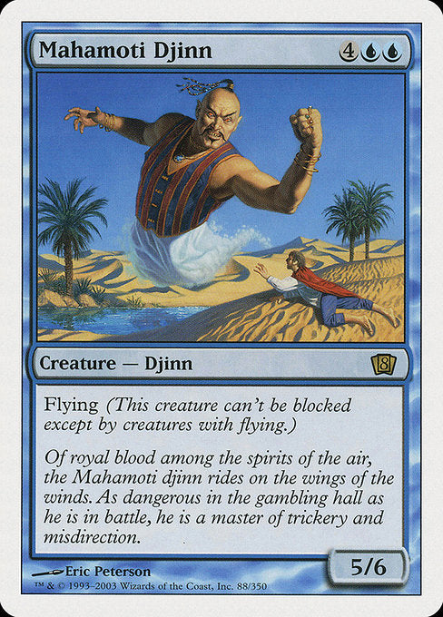 Mahamoti Djinn (88) [Eighth Edition]