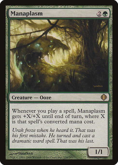 Manaplasm (138) [Shards of Alara]