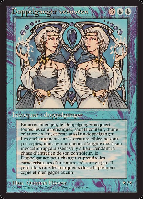 Vesuvan Doppelganger (88) [Foreign Black Border]
