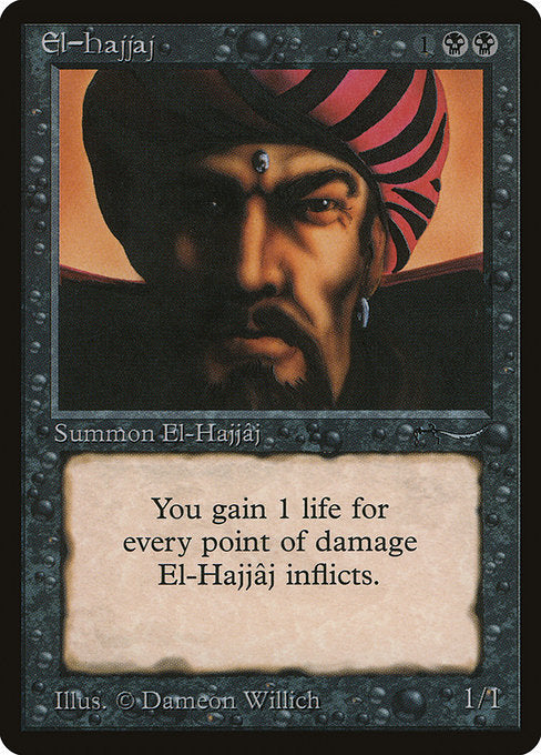 El-Hajjâj (24) [Arabian Nights]