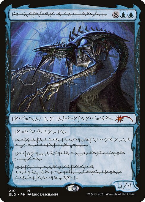 Jin-Gitaxias, Core Augur (210) [Secret Lair Drop]