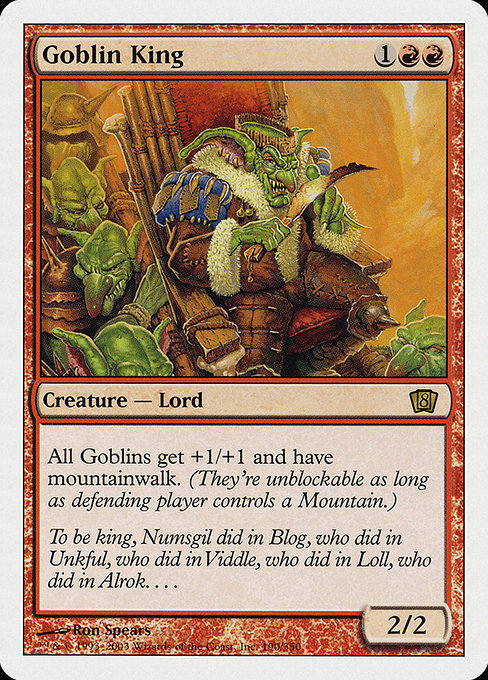 Goblin King (190) [Eighth Edition]
