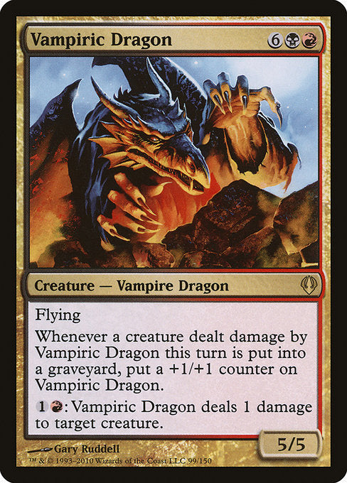 Vampiric Dragon (99) [Archenemy]