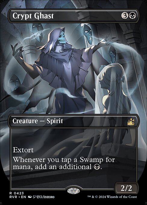 Crypt Ghast (423) [Ravnica Remastered] [Borderless]