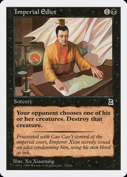 Imperial Edict (77) [Portal Three Kingdoms]