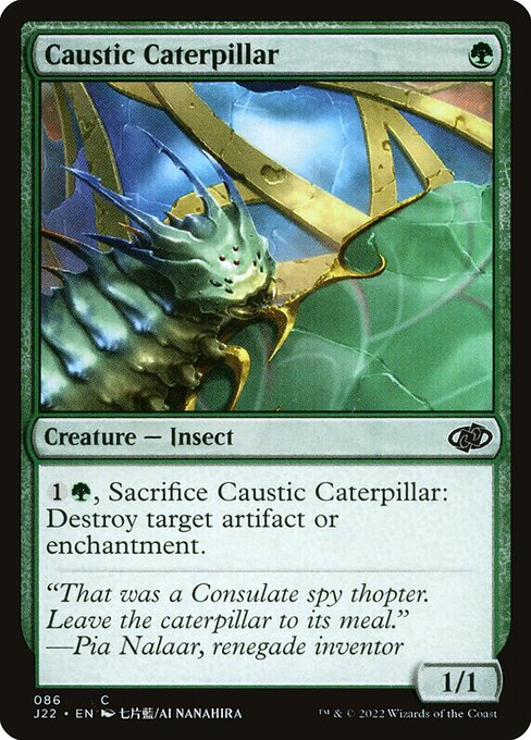 Caustic Caterpillar (86) [Jumpstart 2022]
