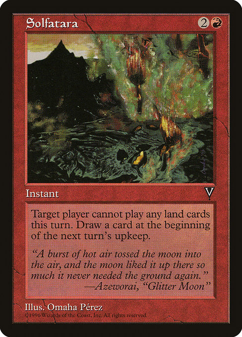 Solfatara (93) [Visions]