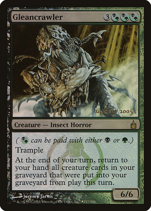 Gleancrawler (247★) [Ravnica: City of Guilds Promos]