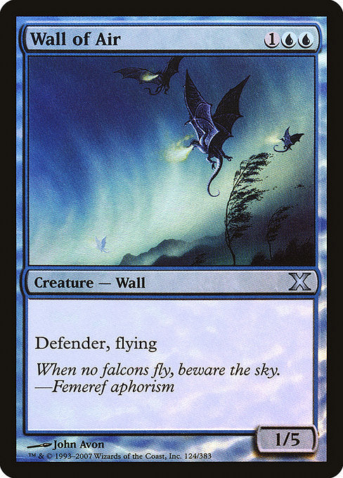 Wall of Air (124★) [Tenth Edition]