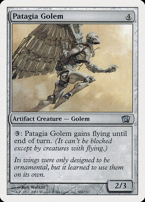 Patagia Golem (308) [Eighth Edition]