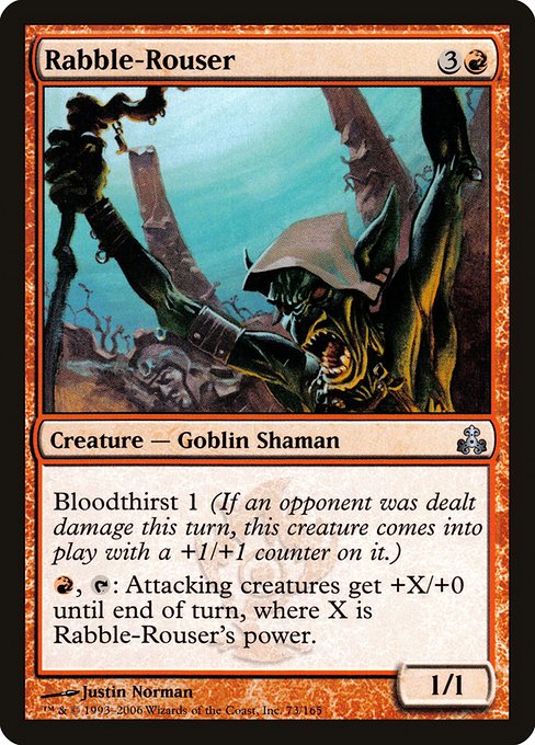 Rabble-Rouser (73) [Guildpact]