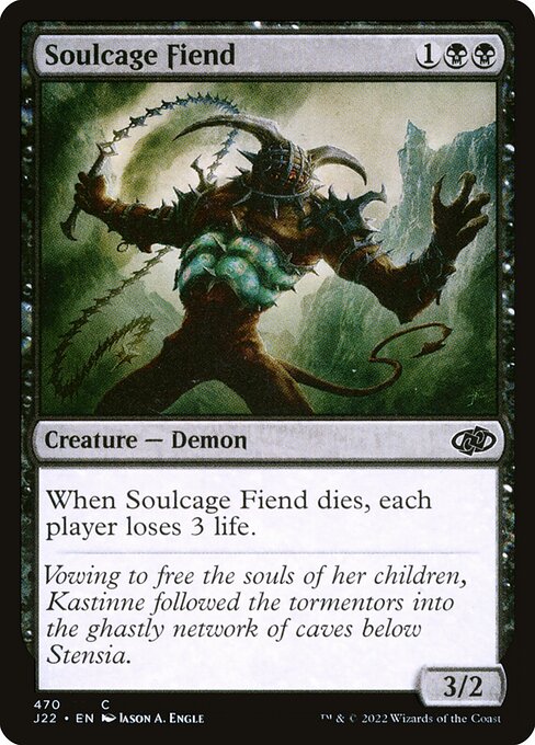 Soulcage Fiend (470) [Jumpstart 2022]