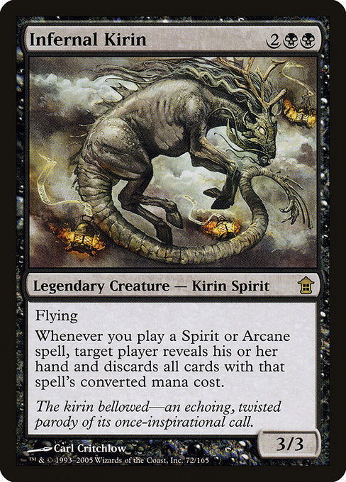 Infernal Kirin (72) [Saviors of Kamigawa]