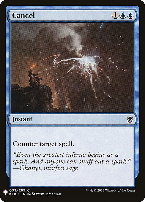 Cancel (KTK-33) [The List]