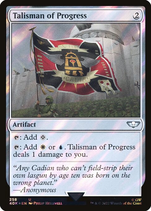 Talisman of Progress (258★) [Warhammer 40,000 Commander]