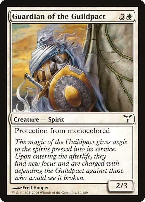 Guardian of the Guildpact (10) [Dissension]
