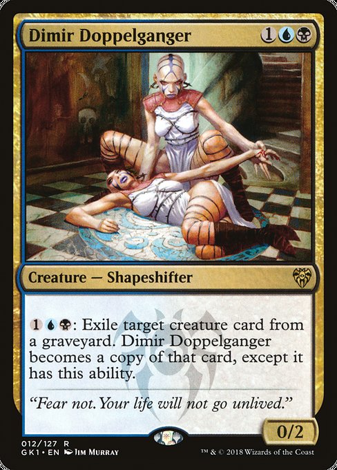 Dimir Doppelganger (12) [GRN Guild Kit]