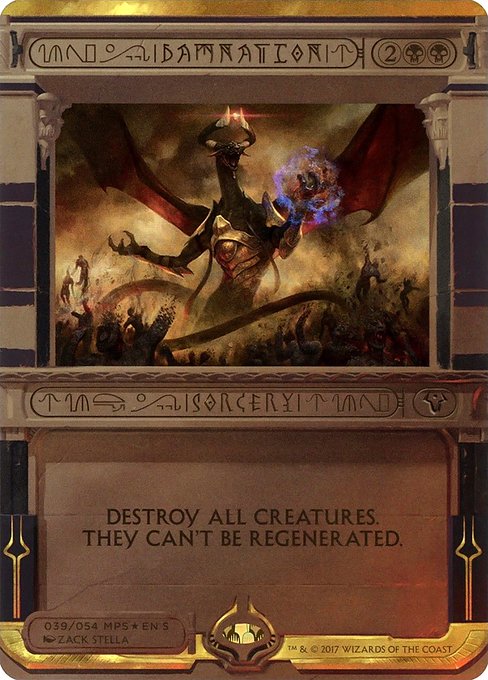 Damnation (39) [Amonkhet Invocations] [Borderless]