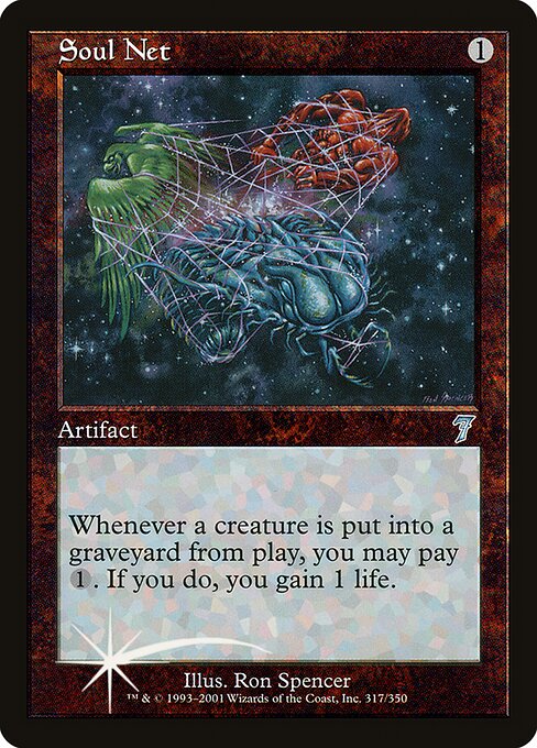 Soul Net (317★) [Seventh Edition]