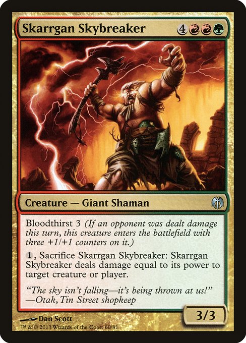 Skarrgan Skybreaker (60) [Duel Decks: Heroes vs. Monsters]